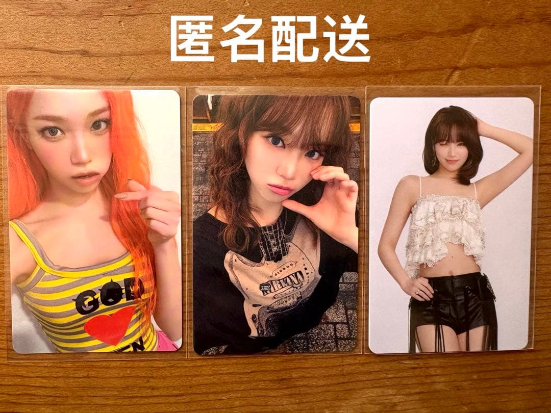 LESSERAFIM ルセラフィム チェウォン 3枚セット - メルカリ