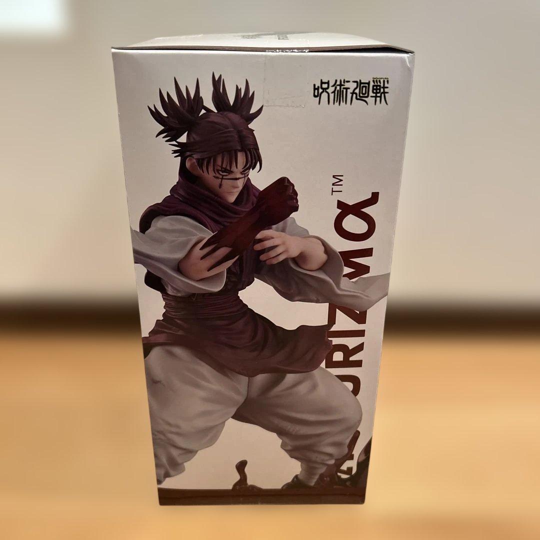 呪術廻戦 FIGURIZMα 脹相 赫鱗躍動・載 フィギュア - メルカリ