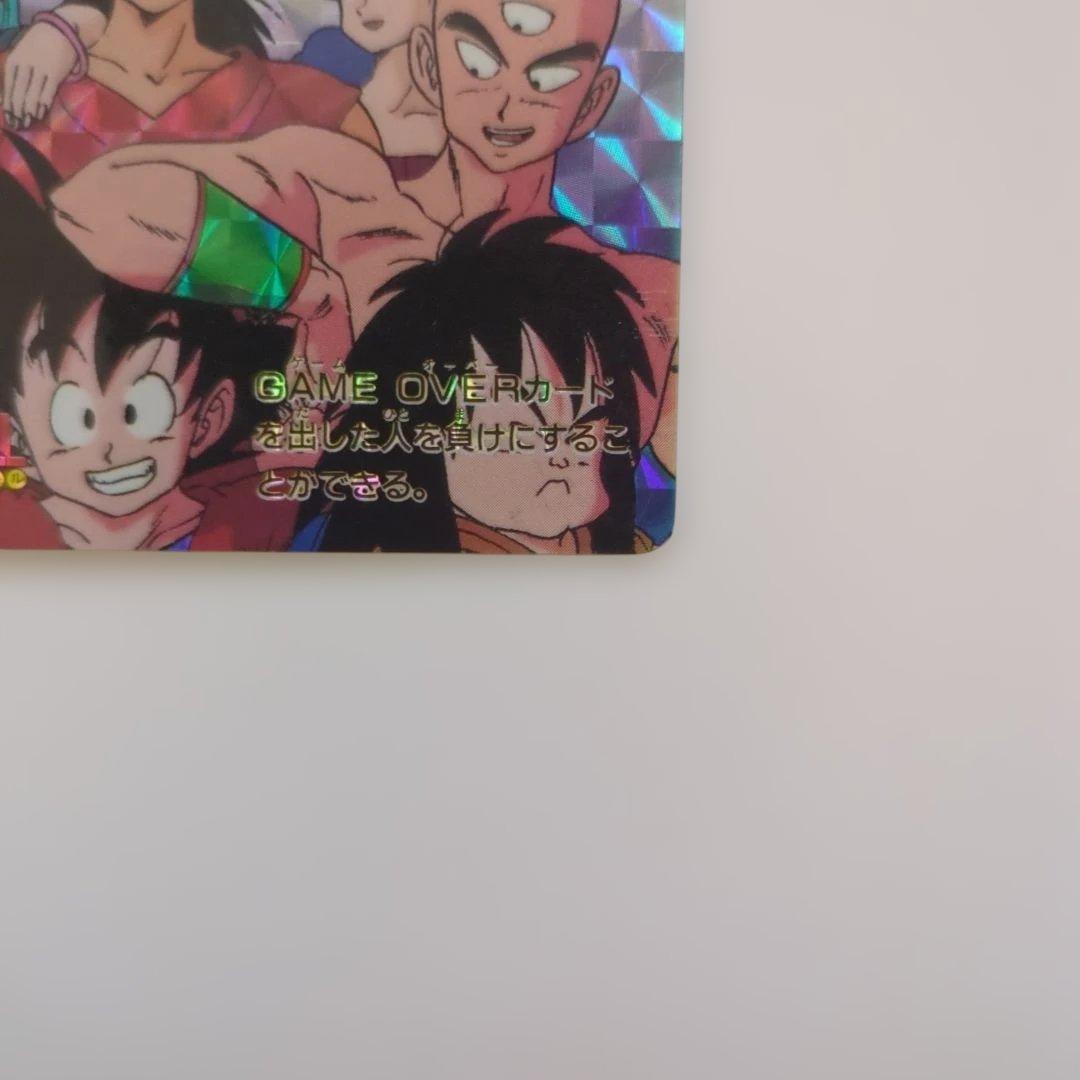 ドラゴンボールカードダス ホログラムカード 悟空など - メルカリ