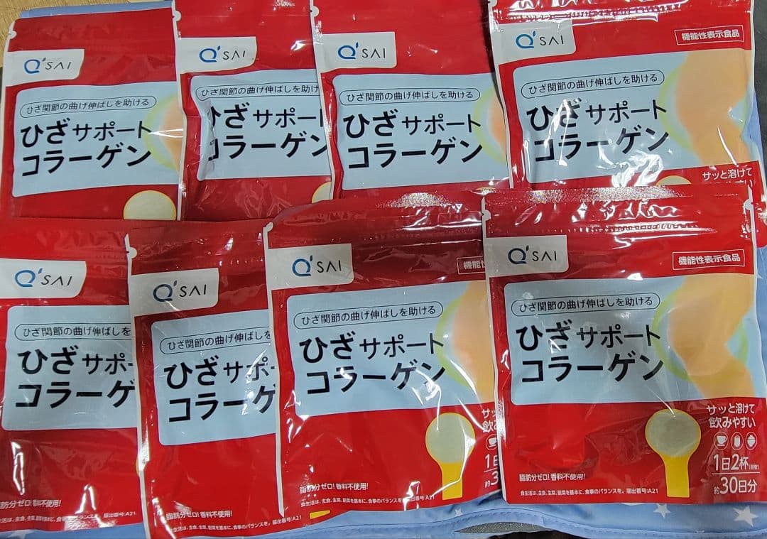 キューサイ ひざサポートコラーゲン 1袋 150g 機能性表示食品 楽天市場】【12％OFF】【ポイント5倍 期間限定】キューサイ ひざ