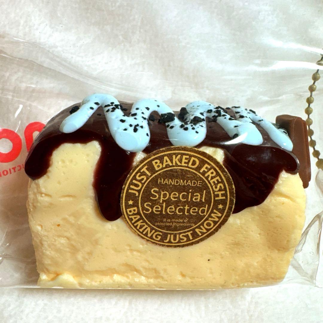 ププランド pupuland スクイーズ セット 予備袋付き (すぐ発送) - メルカリ