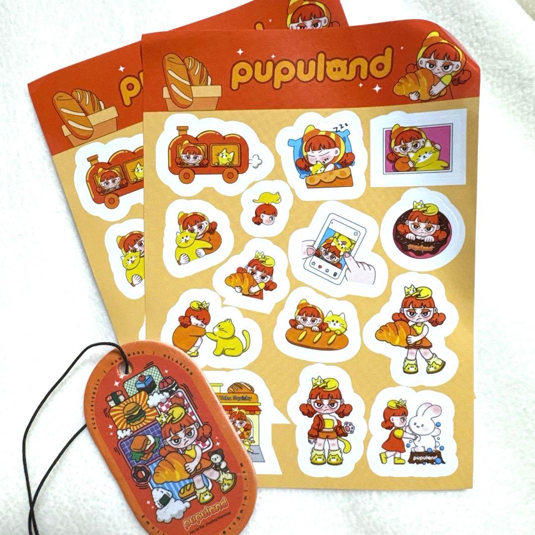 ププランド pupuland スクイーズ セット 予備袋付き (すぐ発送) - メルカリ