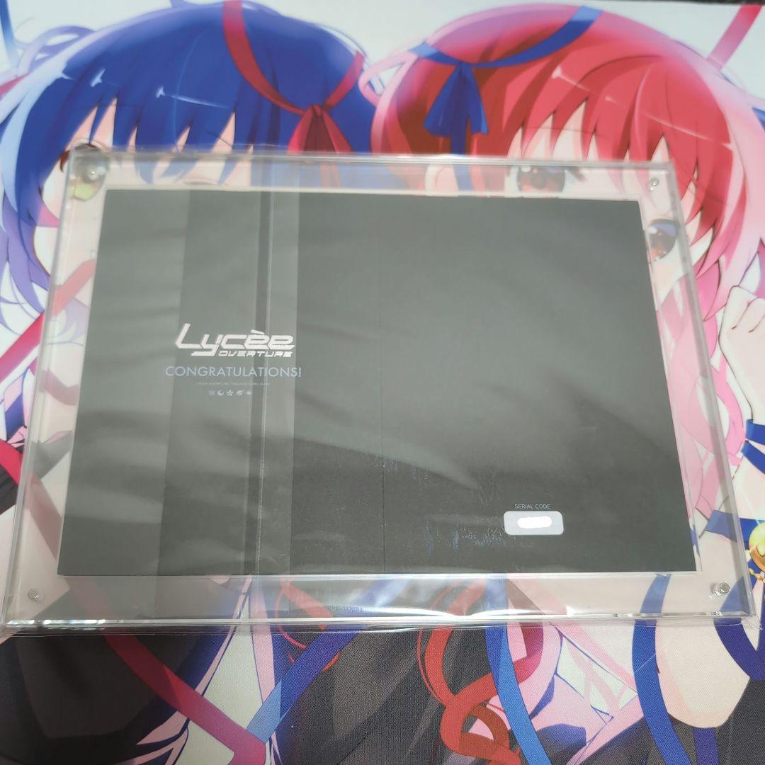 Lycee 直筆サイン 鬼を追う少女 神山識 - メルカリ