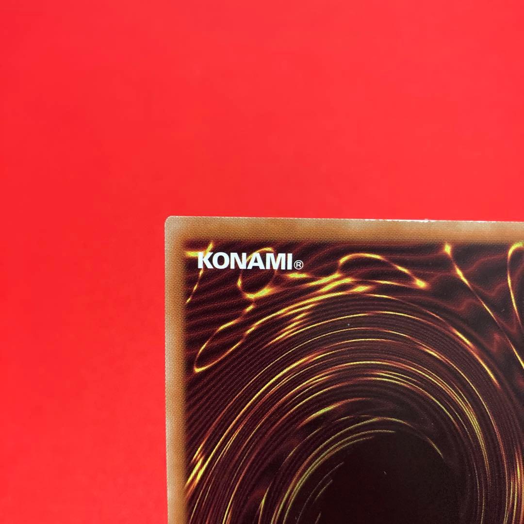 遊戯王 灰流うらら ホログラフィックレア ① - メルカリ