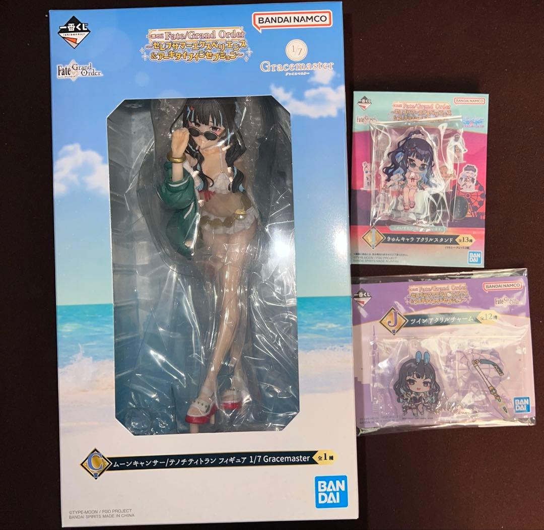 一番くじ Fate/GrandOrder C賞 テノチティトラン フィギュア 一番くじ