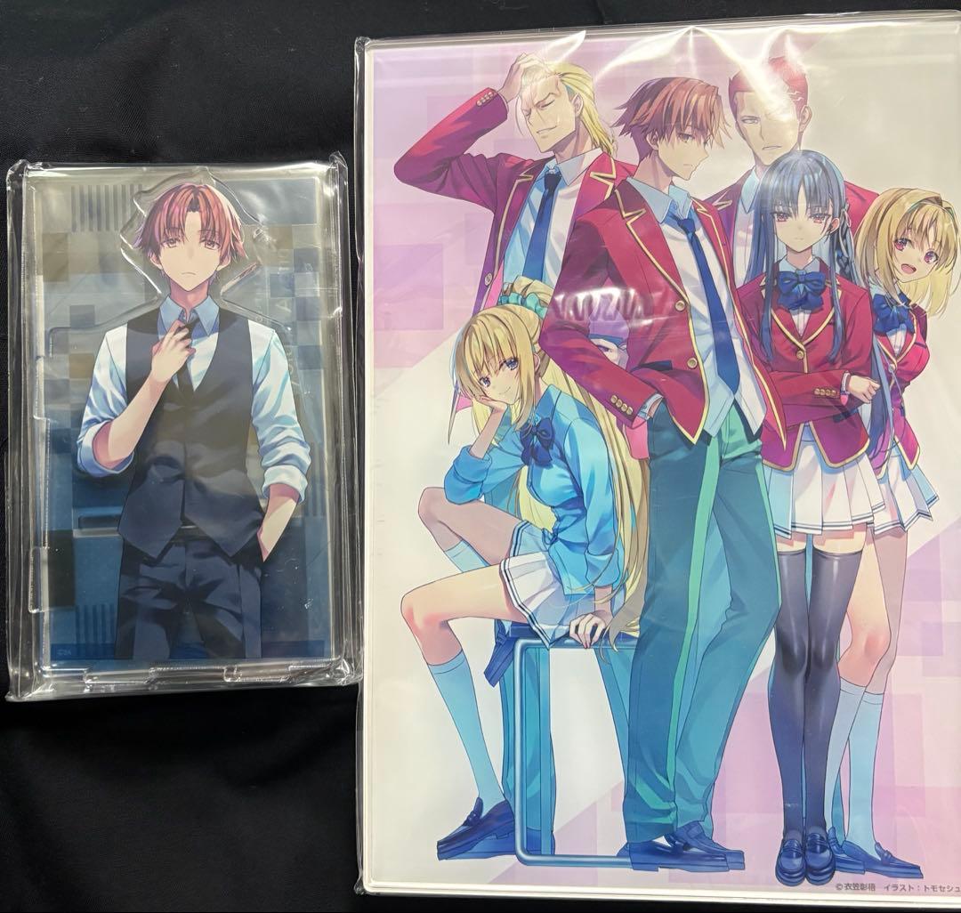 に*中様 綾小路 清隆 アクリルブックエンド よう実 A5アクリルボード 2年生