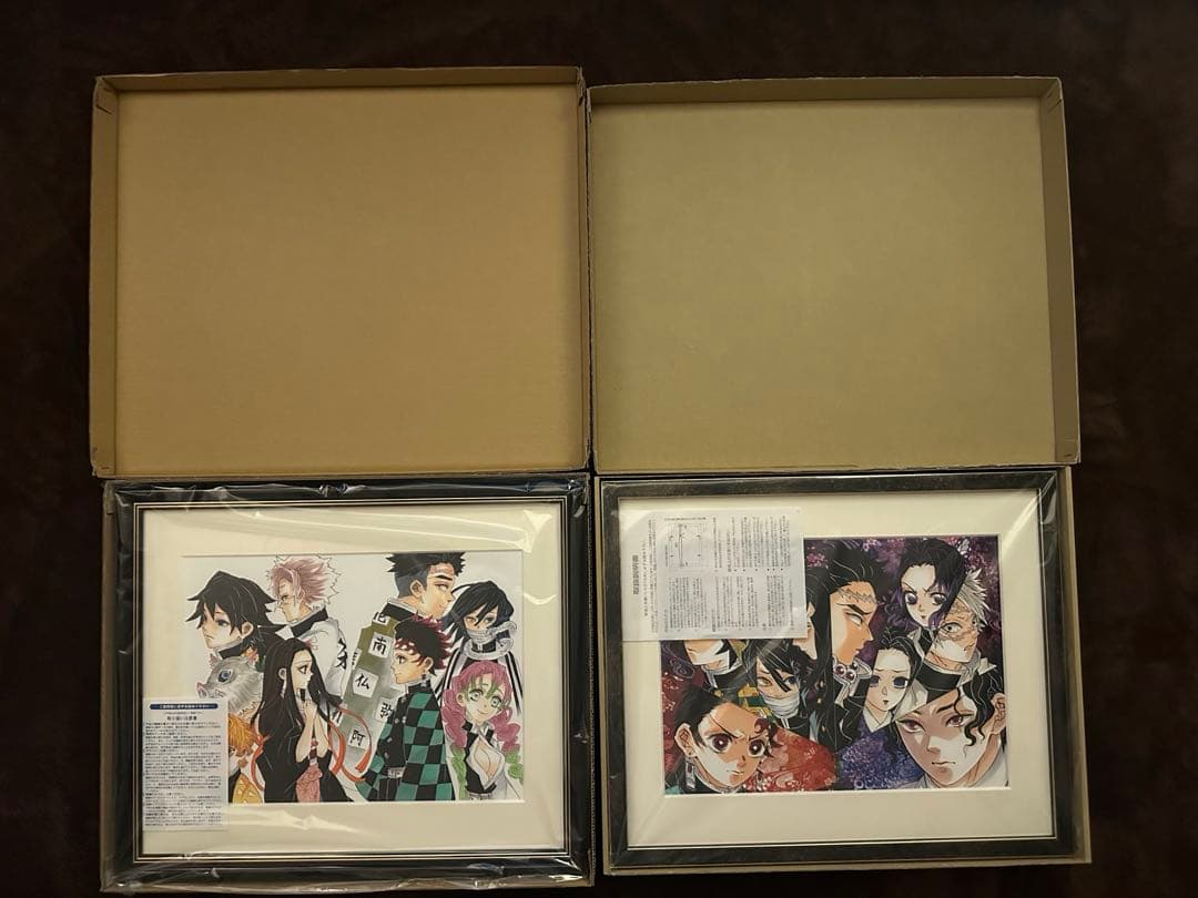 鬼滅の刃　高級複製原画