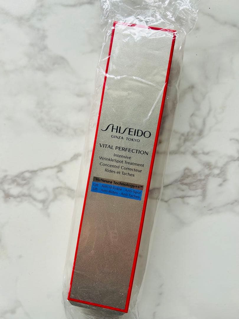 SHISEIDO バイタルパーフェクション リンクルリフト クリーム