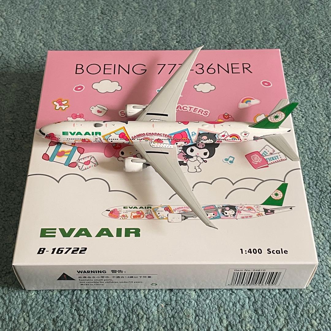 EVA AIR エバー航空 777-300ER ハローキティ Ph 1:400 - メルカリ