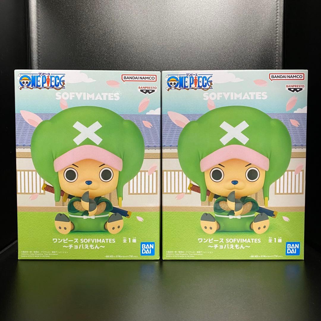 ワンピース SOFVIMATES【チョパえもん】2点セット まとめ売り - メルカリ