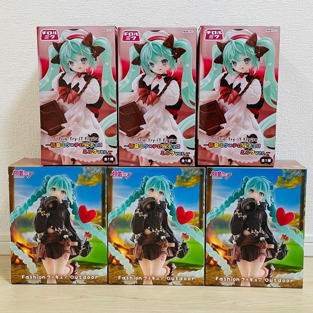 初音ミク Fashion Outdoor 初音ミク×チロルチョコ ミルク 6体
