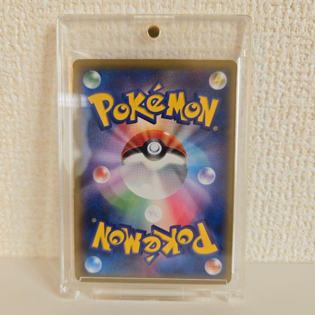 ポケカ ピカチュウ プロモ 068/XY-P たいりょうはっせい 2014 - メルカリ