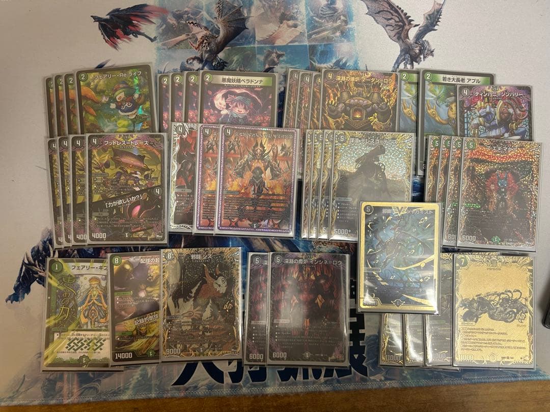 デュエル・マスターズ カード まとめ売り