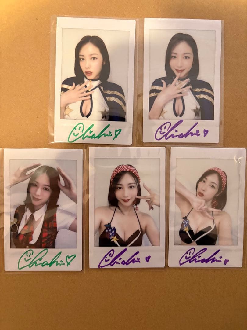 chiaki サイバージャパンダンサーズ　サイン入りチェキ5枚組 Amazon.co.jp: サイバージャパンダンサーズ Chiaki 直筆サイン チェキ