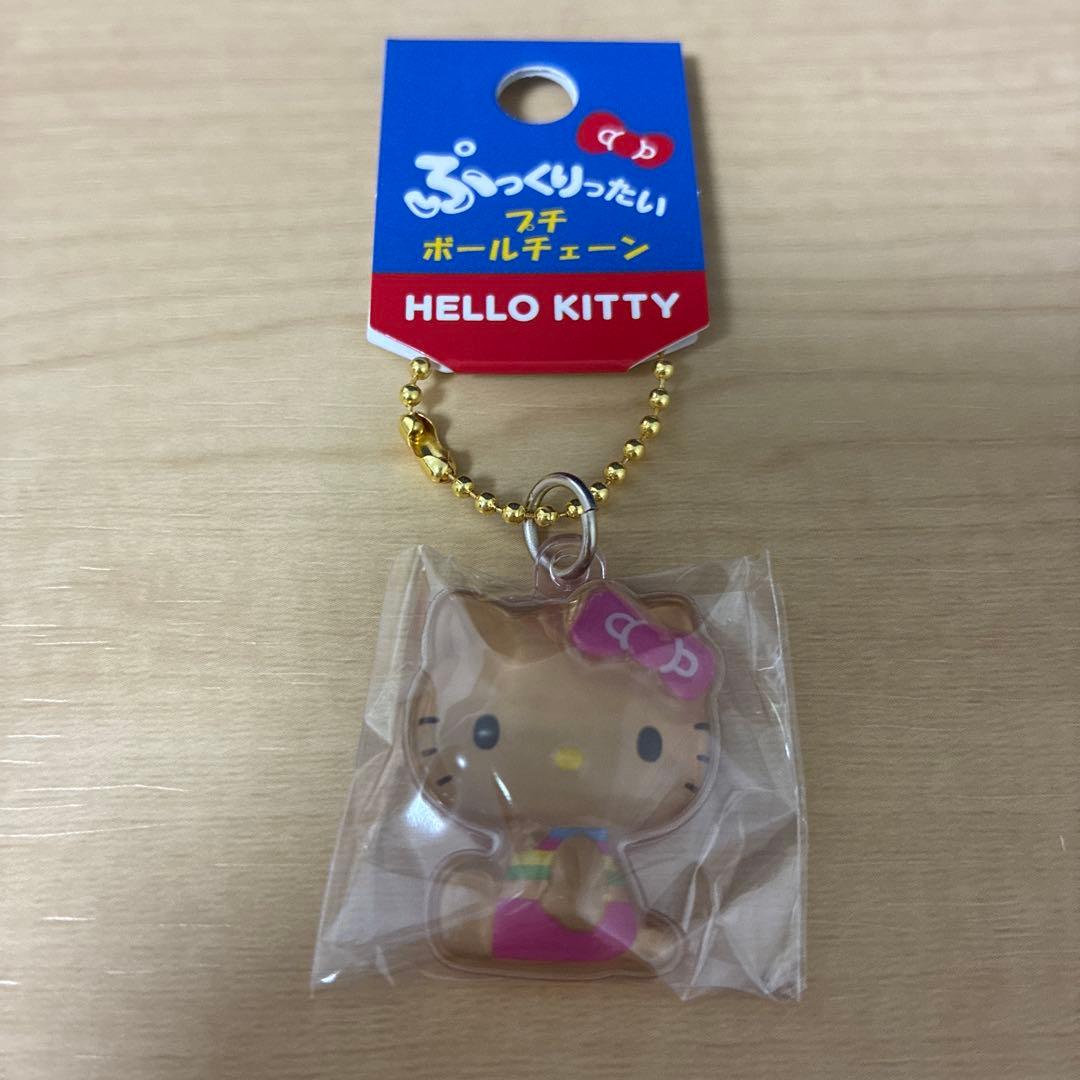 新品】ぷっくりったいプチボールチェーン 日焼けキティ ボンボン