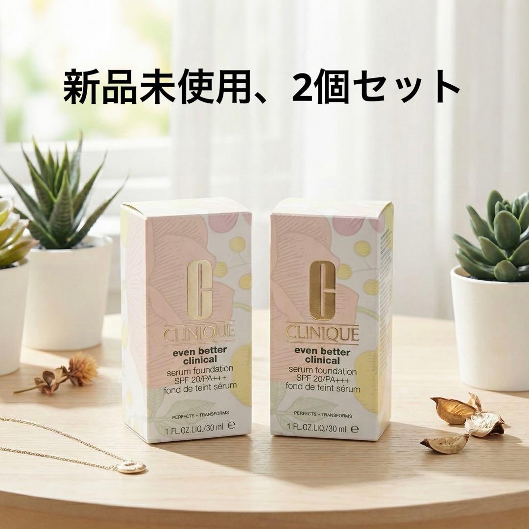 クリニーク イーブン ベター ブライト セラム ファンデーション 63