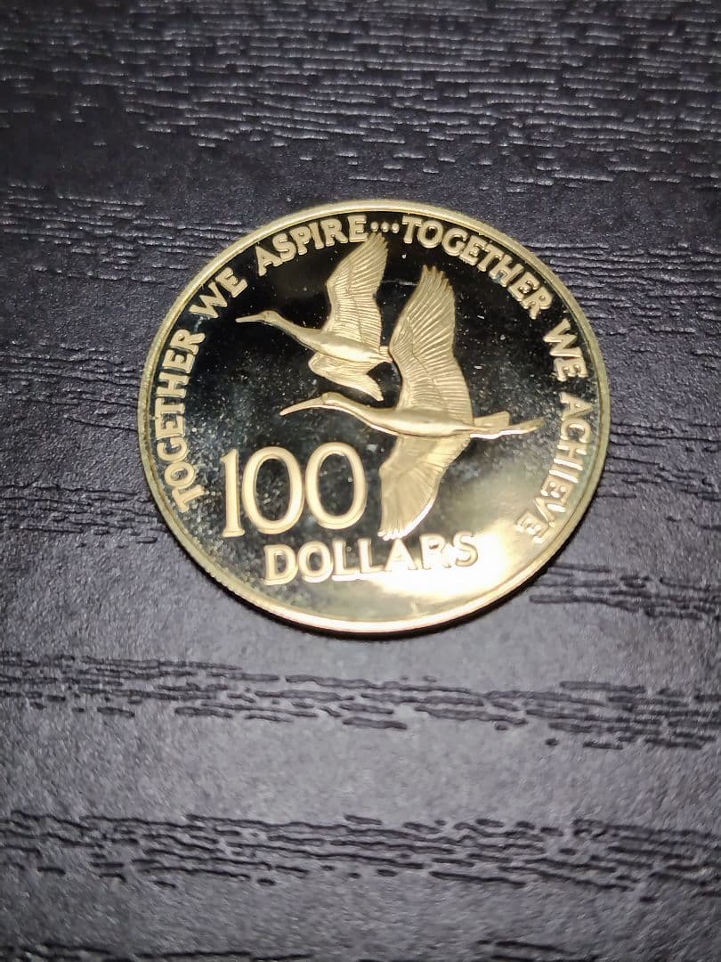 記念金貨 　　　　　　　　 トリニダード・トバゴ共和国 1976年