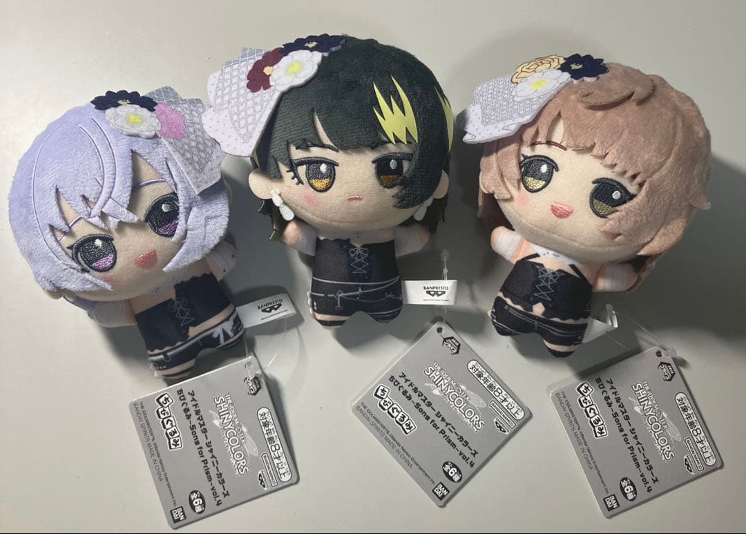アイドルマスター シャイニーカラーズ ちびぐるみ 3点セット