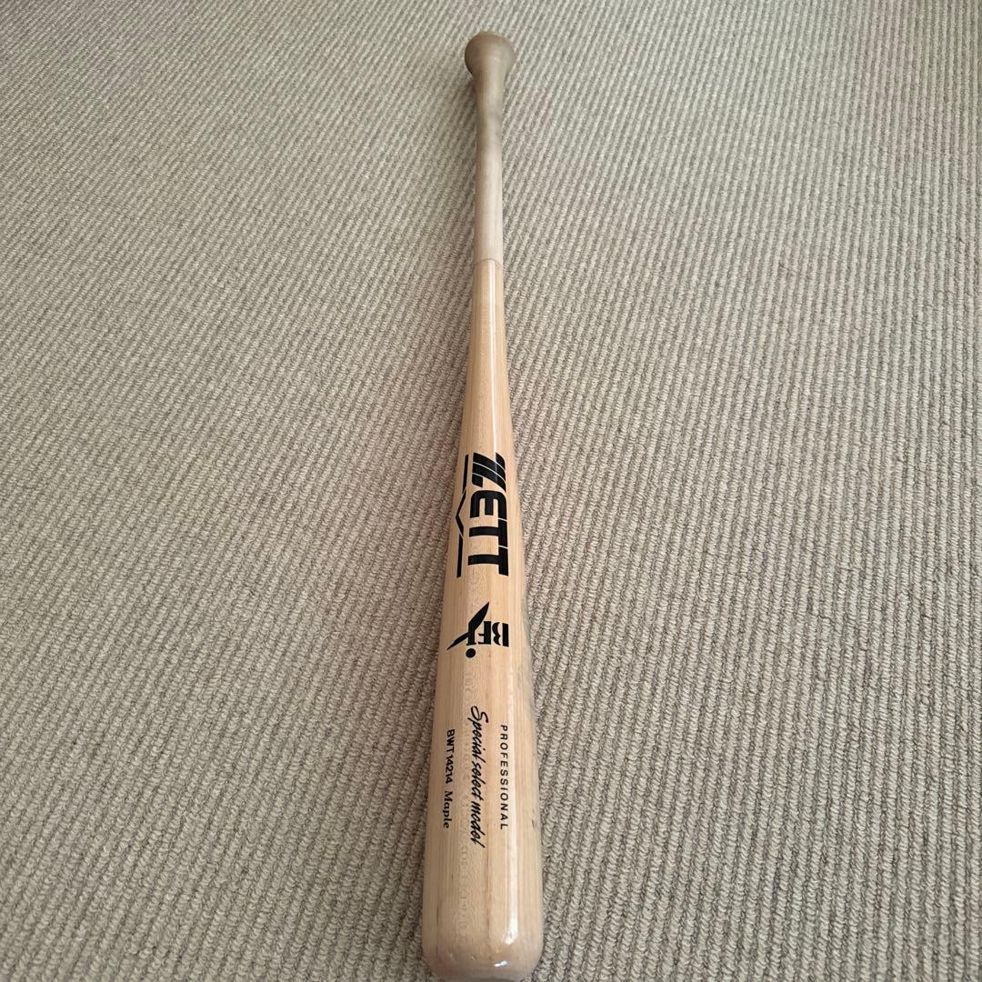 早い者勝ち！ZETT 硬式木製バット