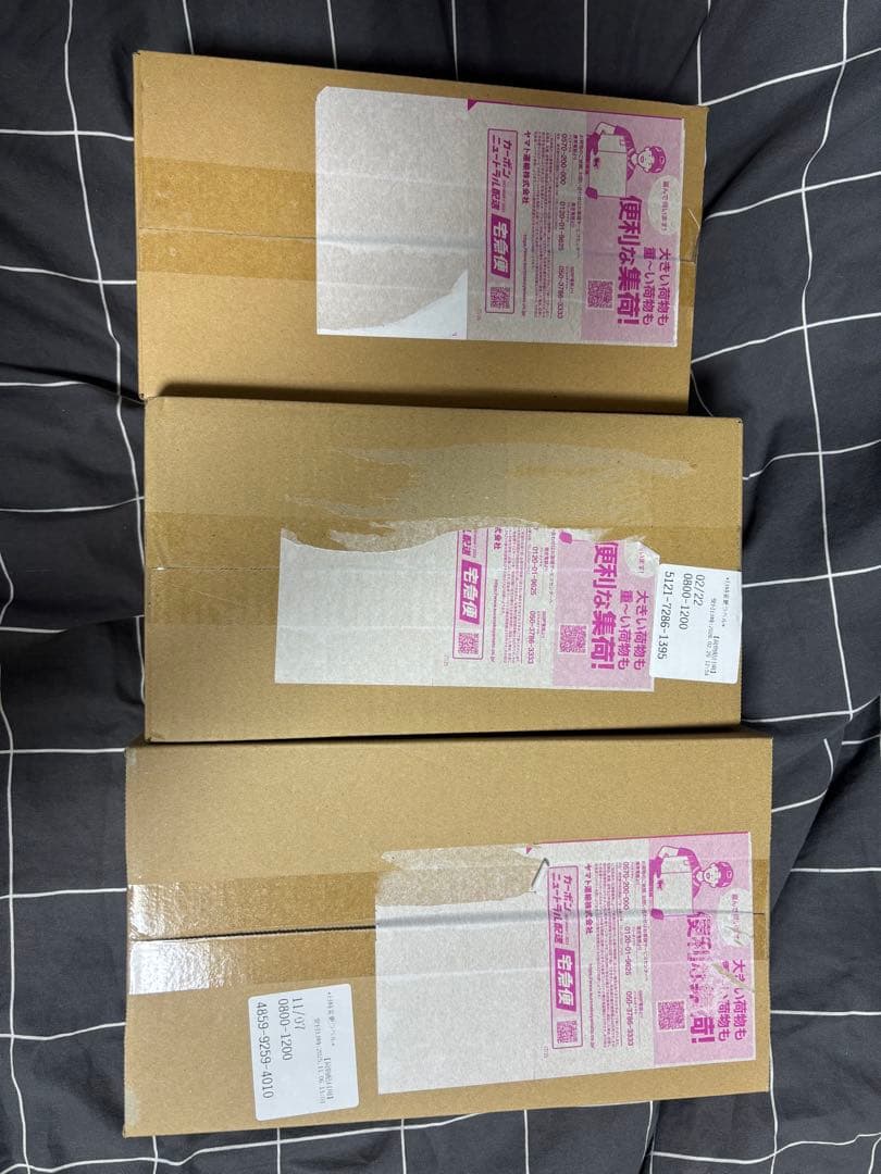 スペシャルBOX ポケモンセンター 3種セット フクオカ ヒロシマ