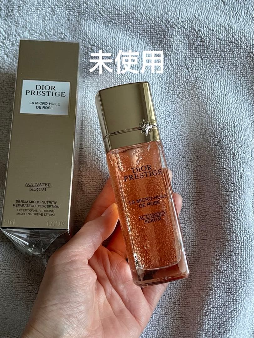 未使用 DIOR プレステージ マイクロ ユイル R セラム 50mL
