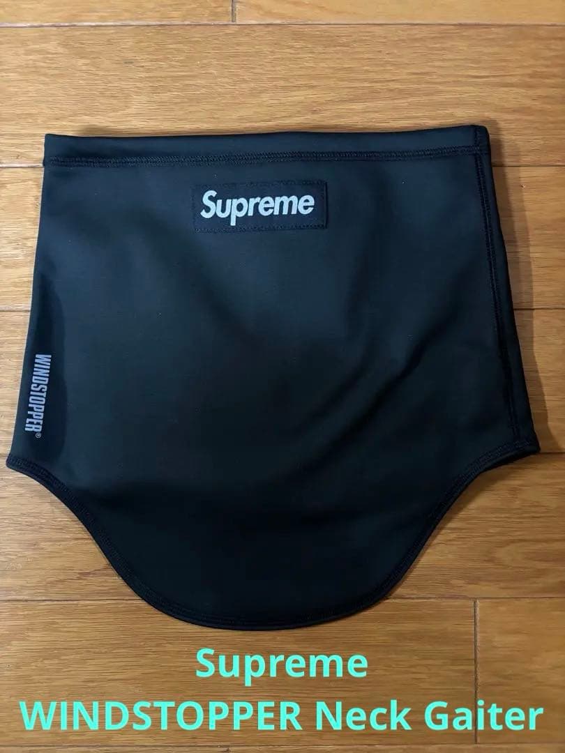 小物 Supreme WINDSTOPPER Neck Gaiter \