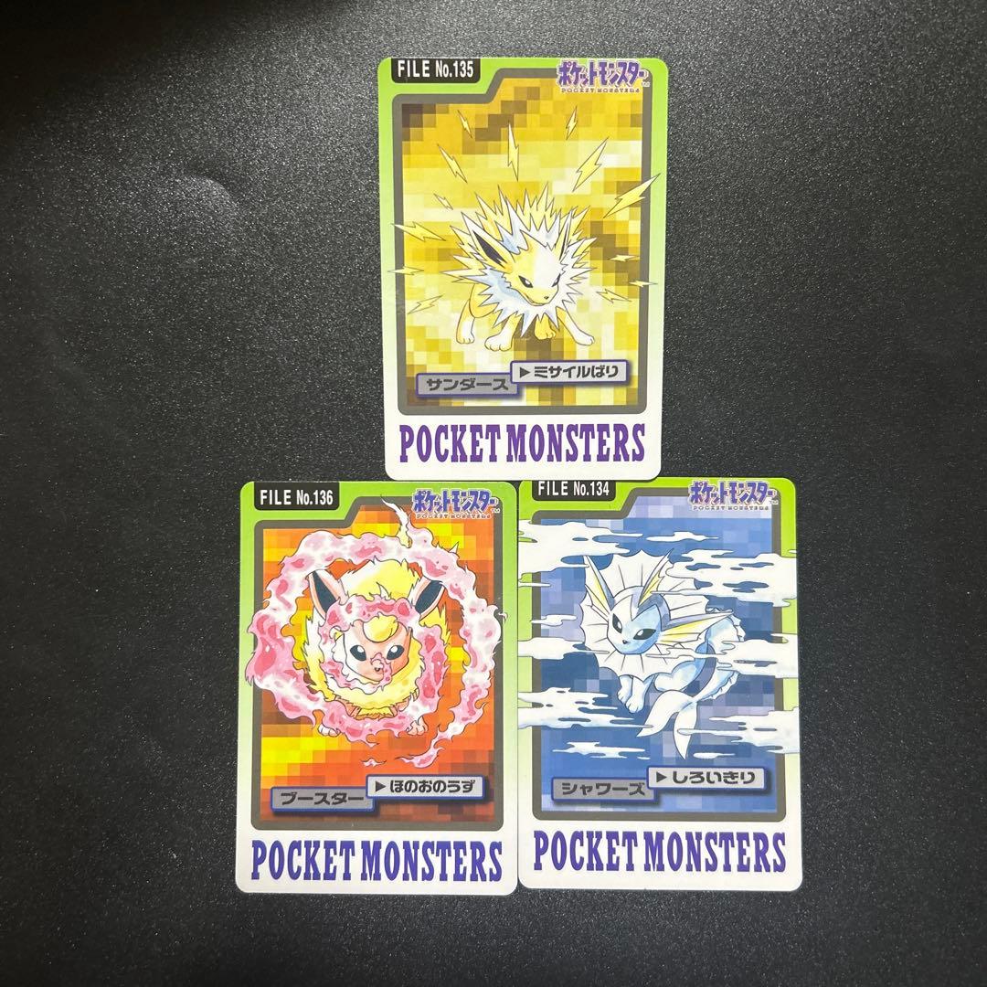 ポケモンカードゲーム 旧裏 シャワーズ サンダース ブースター - メルカリ