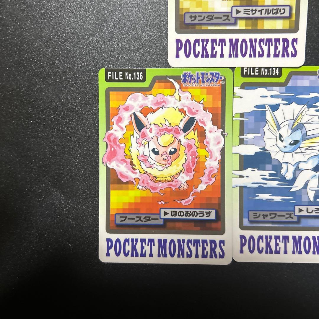 ポケモンカードゲーム 旧裏 シャワーズ サンダース ブースター - メルカリ