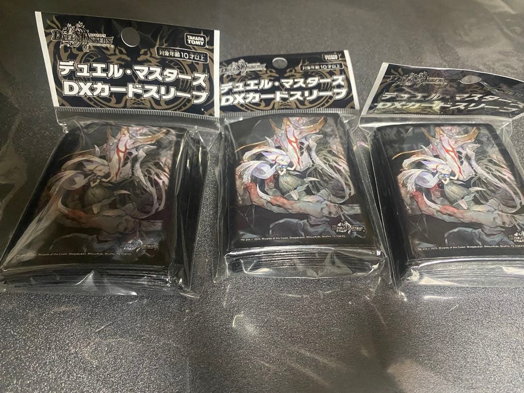 不亞幽　カードスリーブ デュエル・マスターズ 不亞幽 スリーブ 新品 未開封｜Yahoo!フリマ（旧