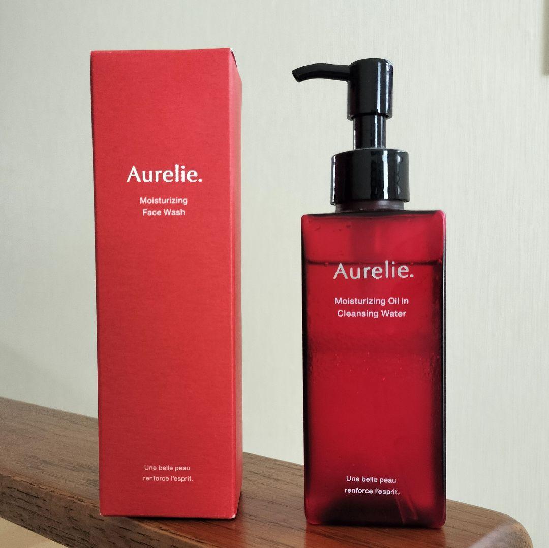 オレリーAurelie クレンジングオイル & フェイスウォッシュ 洗顔セット