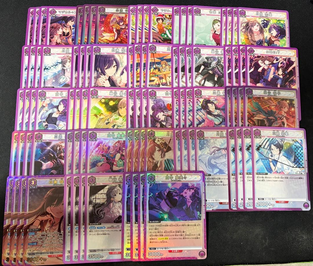 ユニオンアリーナ　シャニマス　プレブ　vol2　紫アンティーカ　4コン