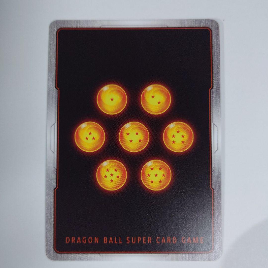 老界王神 プロモ リミテッドパック MANGA ver.01 - メルカリ