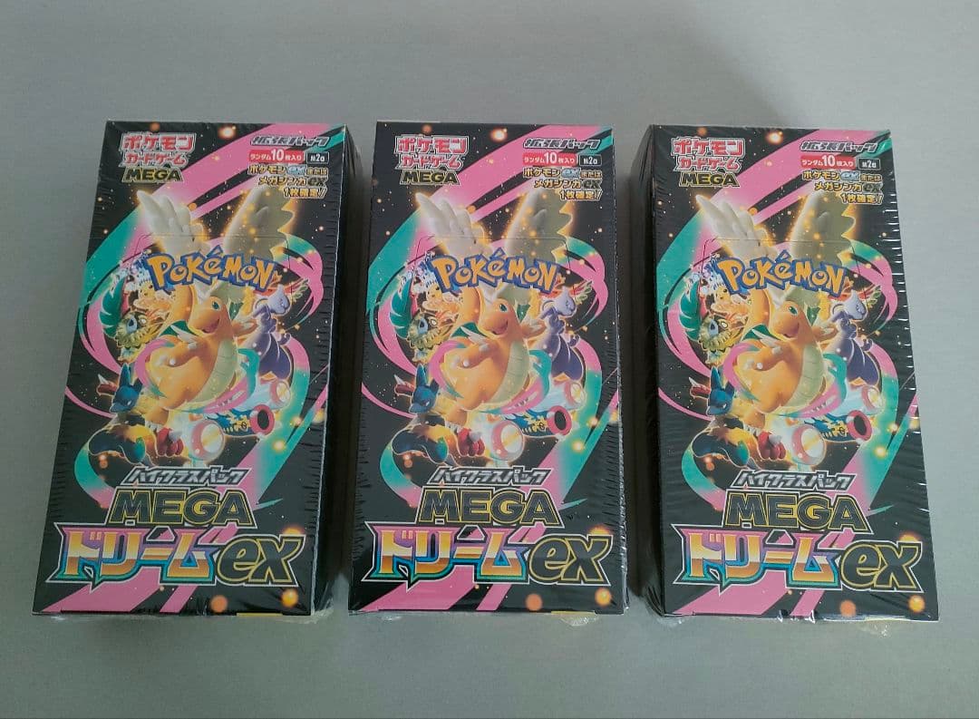 ポケモンカードゲーム MEGA ドリームEX 3boxシュリンク付き