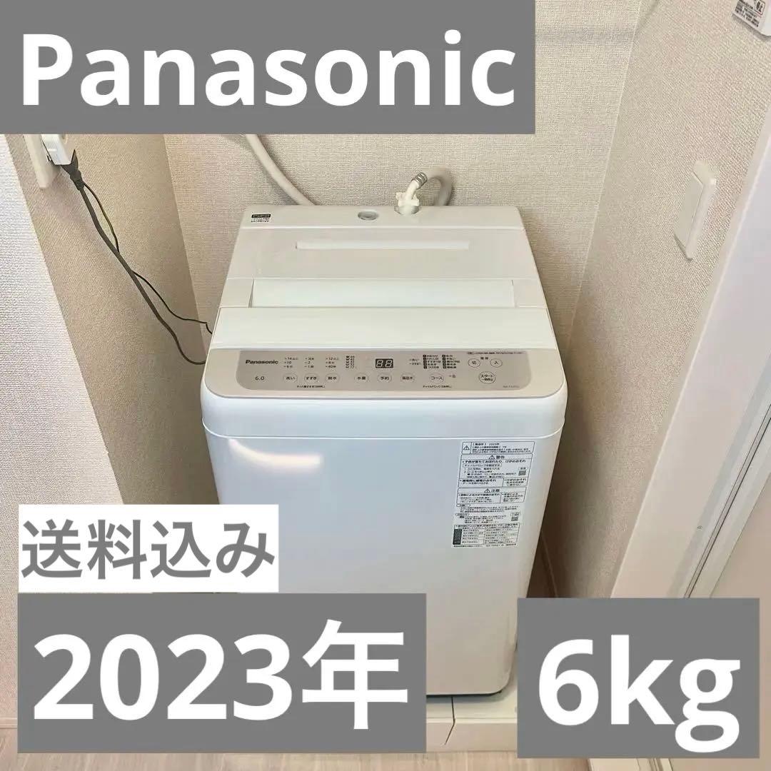 Panasonic 洗濯機 6.0kg 2023年製 NA-F6PB1