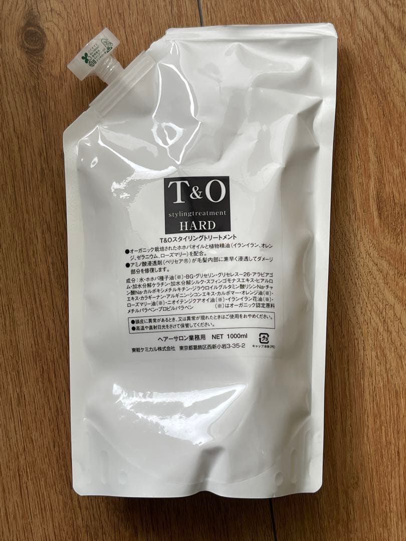 【新品、未開封】T&Oスタイリングトリートメント（ハード） 1000ml