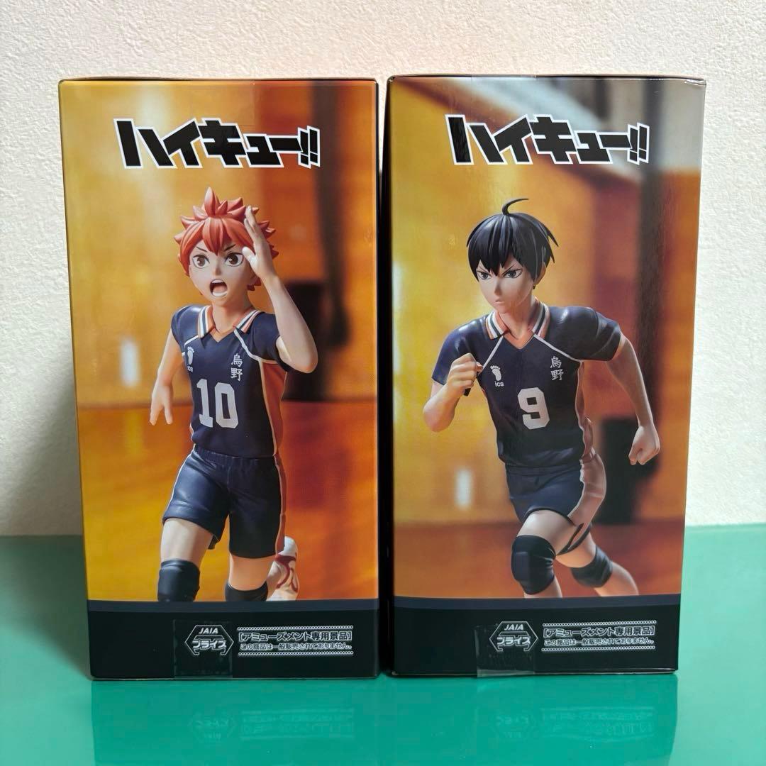 箱入・未開封】ハイキュー！！ハイプレミアムフィギュア 日向翔陽 影山