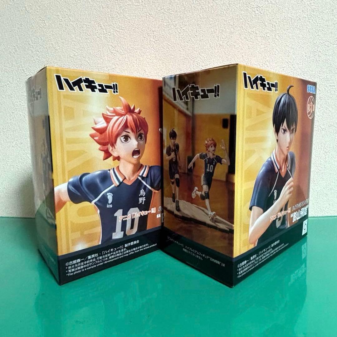 箱入・未開封】ハイキュー！！ハイプレミアムフィギュア 日向翔陽 影山