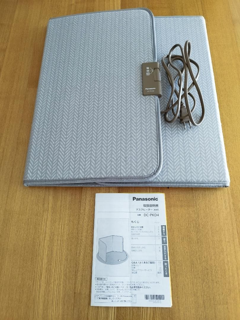 23年製 パナソニック DC-PKD4 デスクヒーター パネルヒーター 暖房