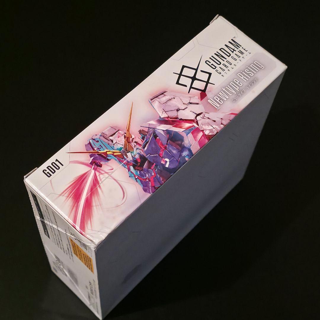 ガンダムカードゲーム Newtype Rising 未開封テープ付BOX - メルカリ