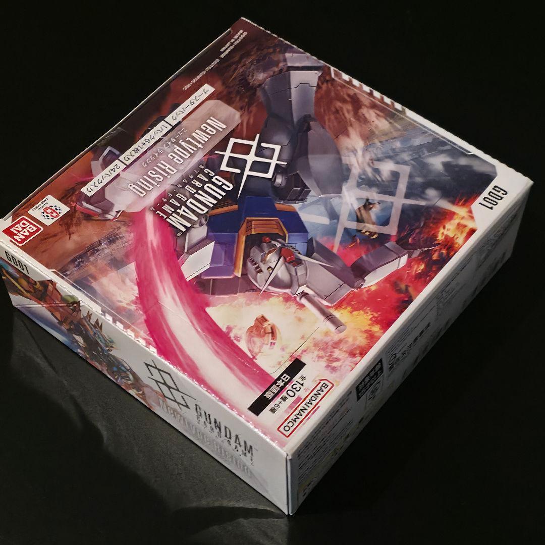 ガンダムカードゲーム Newtype Rising 未開封テープ付BOX - メルカリ