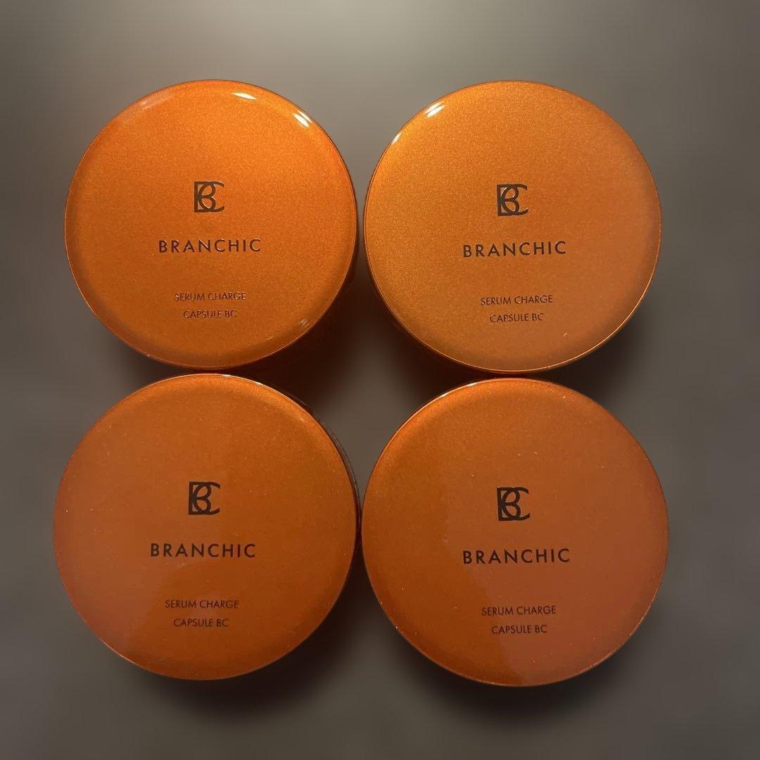 BRANCHIC セラムチャージカプセルBC 0.35ml×10個　4箱