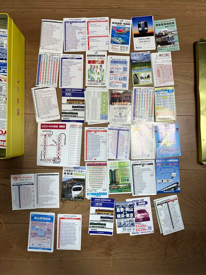 ポケット時刻表 詰め合わせ まとめ売り 鉄道グッズ ポケット時刻表 大阪メトロ 万博限定ダイヤの通販 by パパ's shop｜ラクマ