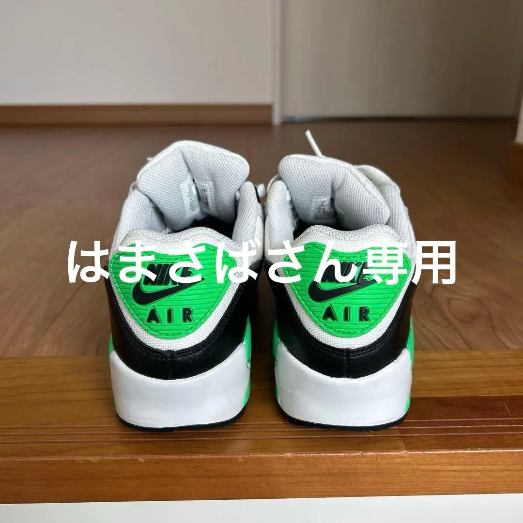 靴 Nike Air Max 90 GORE-TEX