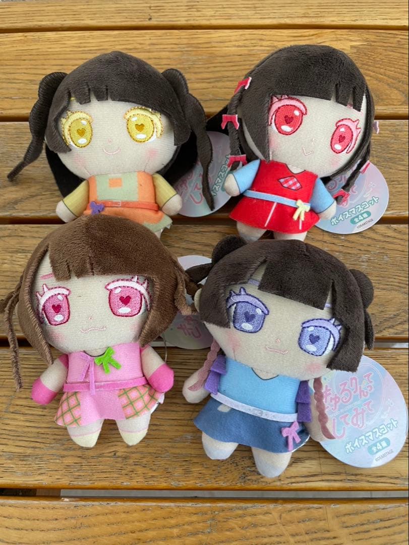 【モーリー限定】きゅるりんってしてみて ボイスマスコット コンプリート きゅるりんってしてみて』初プライズ&カプセルトイ！「お顔ポーチ」や