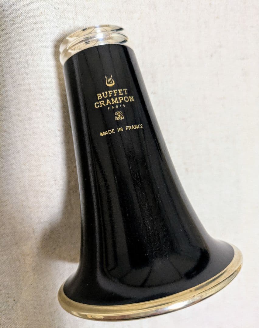 超美品 / 選定品】ビュッフェ・クランポン B♭クラリネット RC 松本