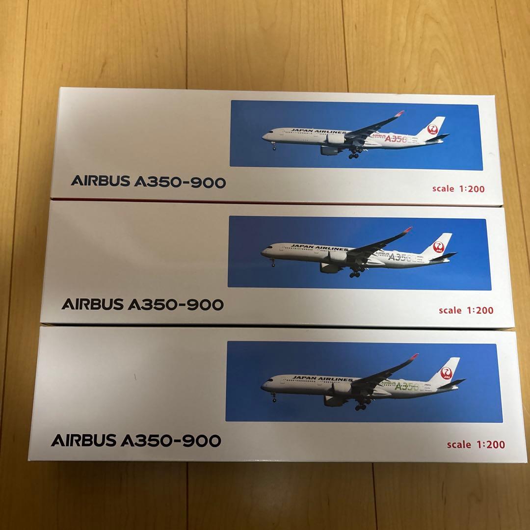 JALUX A350-900 3機 JALUX エアバス A350-900 JAL 日本航空 3号機(緑色A350ロゴ) JA03XJ 1