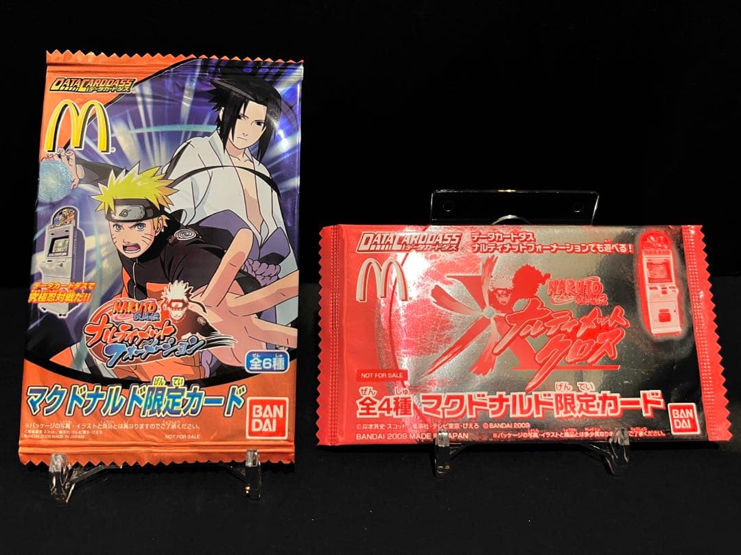 新品未開封】NARUTO データカードダス マクドナルド限定プロモ 2パック