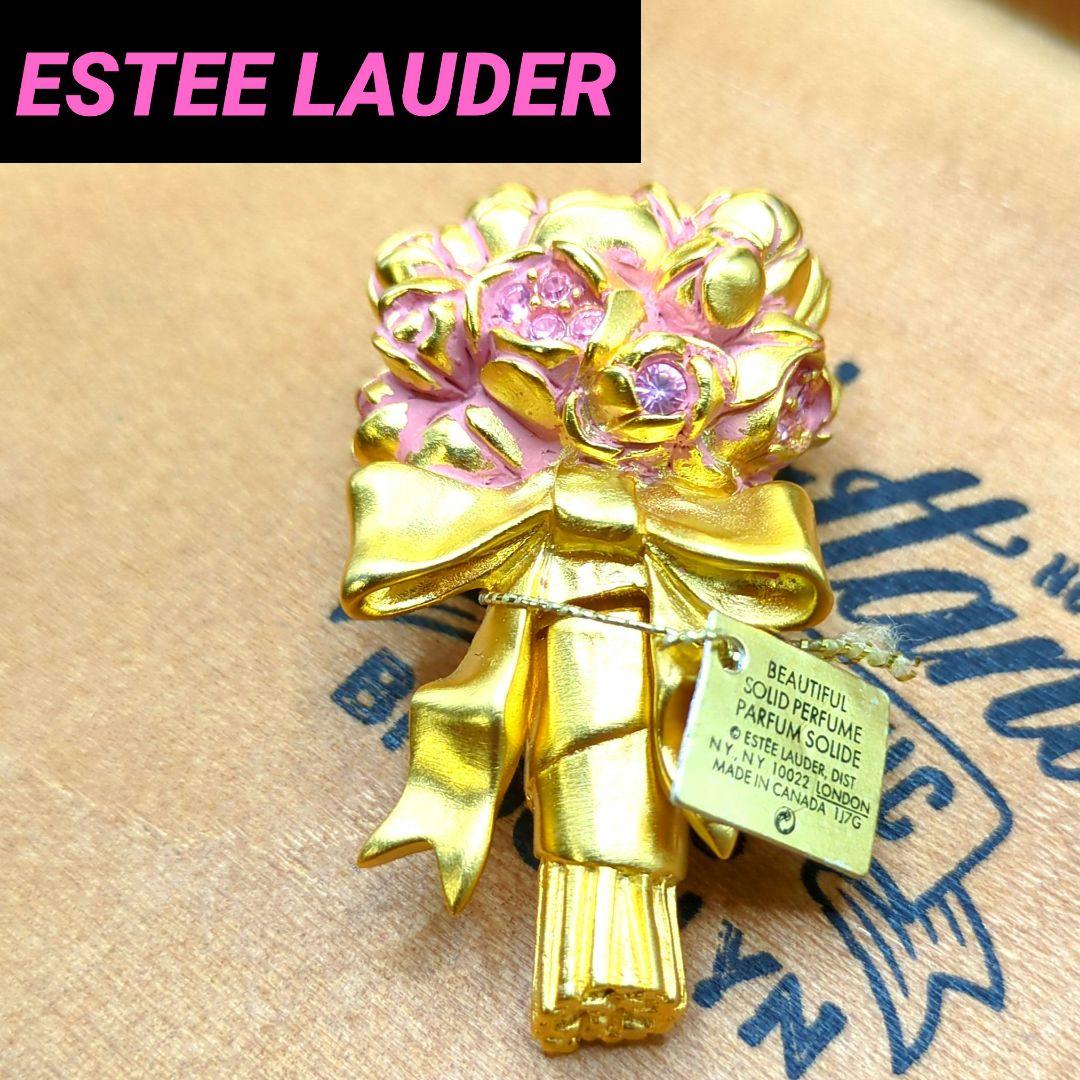 エスティローダー 練り香水 ブーケデザイン 元箱付き ピンクとゴールド