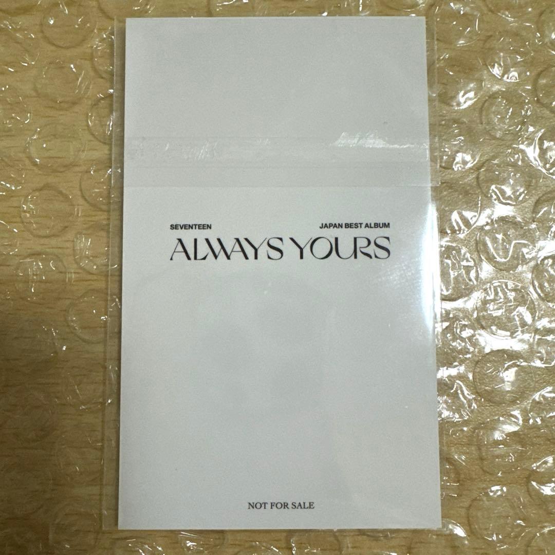 ディノ ALWAYS YOURS ユニバ福岡 - メルカリ