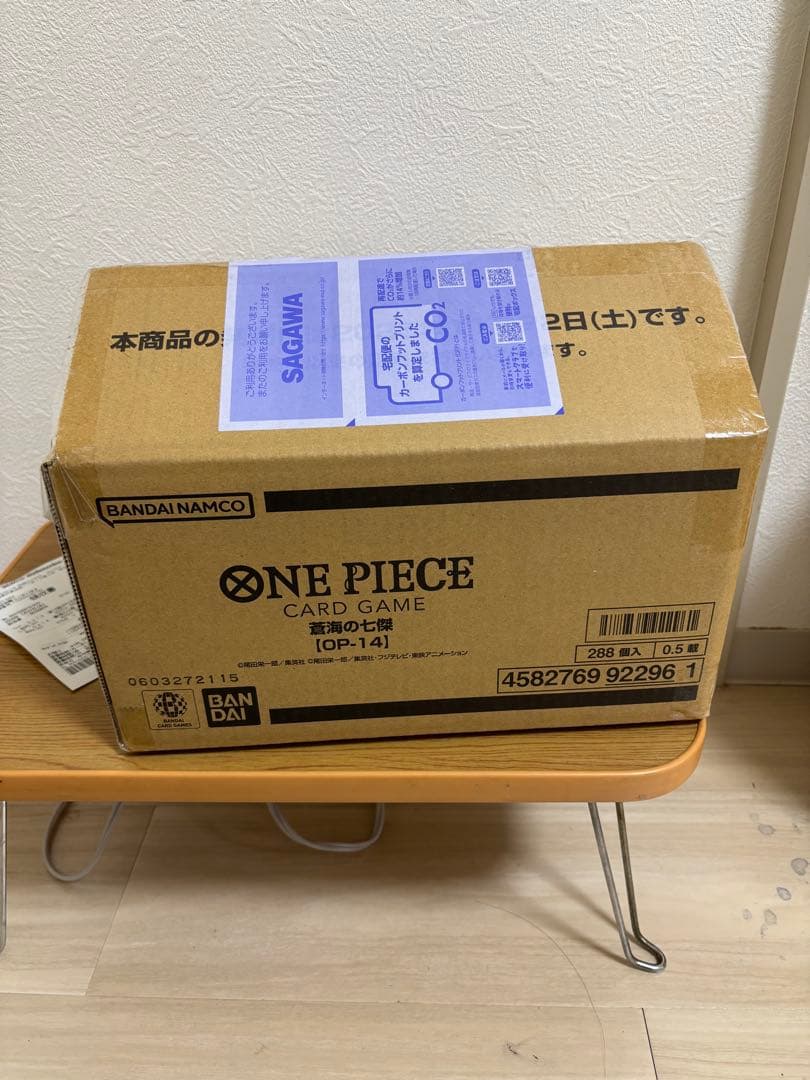 ONE PIECE CARD GAME 蒼海の七傑　カートン